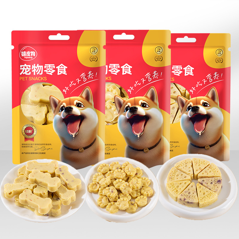 犬のおやつの卸売りアヒルの肉の乾燥した鶏肉の乾燥したテディは熊の子犬の小型犬より訓練して奨励します。|undefined