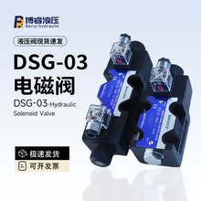 DSG-03Һ���y늴œQ���y�m�ý��|Һ����ע�ܙC���̙CеҺ��ϵ�y