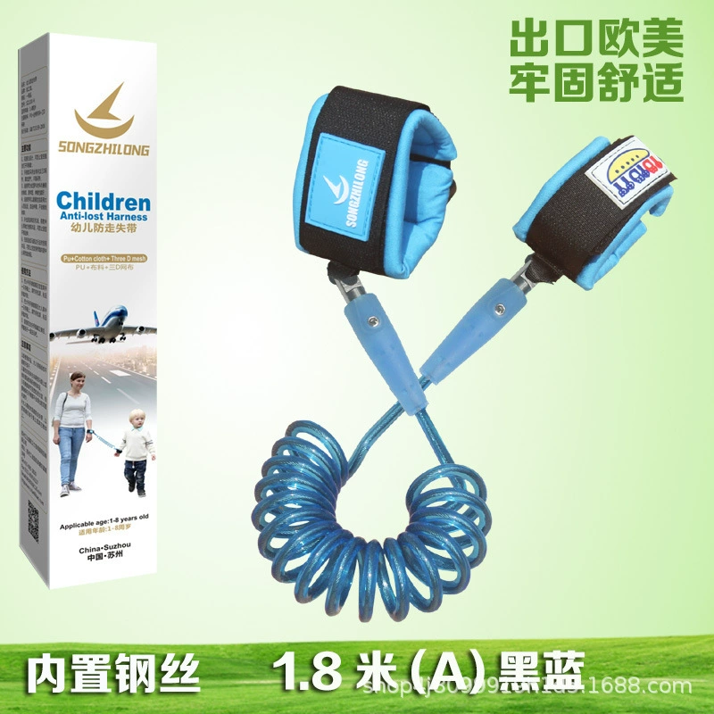 松之龙 Breathable safe comfortable protective seat belt, anti-lost