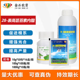 Юна 120 Юни Моссидин 0,004%Увеличение сахара.