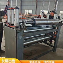 Dܰ屣ذXĤC X߷ĤCͺϙC V|NC