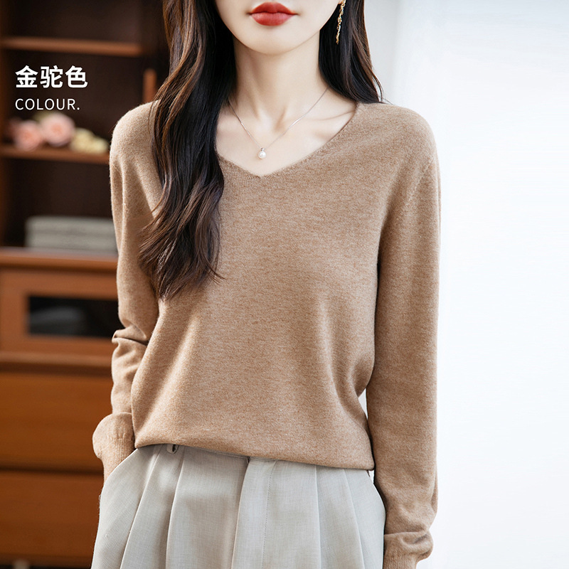 One-Piece V-Neck Seamless Sweater, One-Piece Weave, Versatile, Comfortable and Comfortable, Slim-Fitting Bottoming Shirt for Autumn and Winter