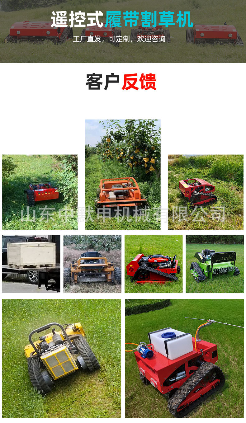 HT-1000H详情页中文_11