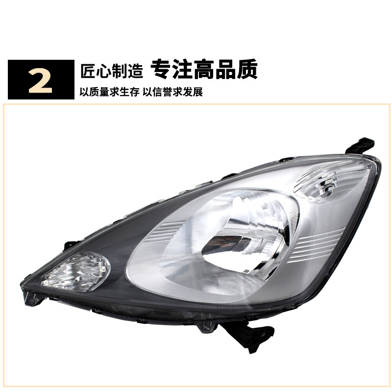 Aplicable a la segunda generación de Honda Fit delantero semieconjunto 08 09 10 años de iluminación de la lámpara de iluminación Fit luz de dirección