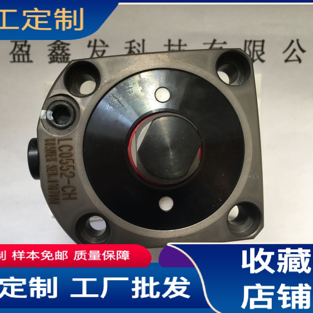 日本全新KOSMEK高世美油缸 LC0552-CH 盈鑫发
