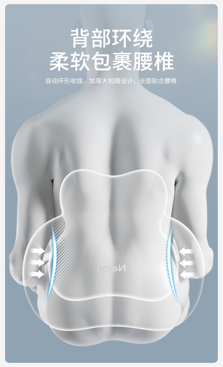 Nila Car Lumbar Support Cushion Seat Cushion Driver's Cushion for Long Hours of Driving Car Lumbar Cushion Other