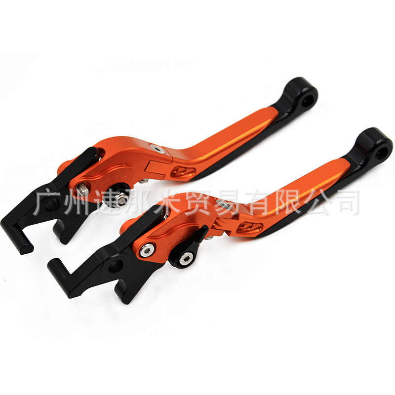 Suitable for Rgv250 1988-1998 Motorcycle Modification Parts, Brake Clutch Handlebar Lever Modification Parts
