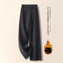高腰毛呢亮片直筒裤女秋冬季2025新款加厚松弛感拖地裤灰色阔腿裤