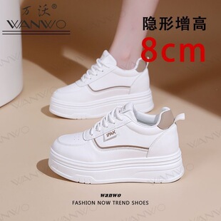 �f�ֶ��ă�����8cmС��ЬŮ2025�＾ŮЬ����ɸ�ЬС�������eЬ