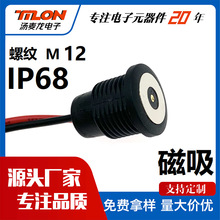 ˮ늾AδFB^ĸˮʽ늾