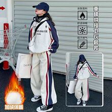 女童韩版洋气拼色套装中大童秋冬新款时髦字母连帽上衣长裤两件套