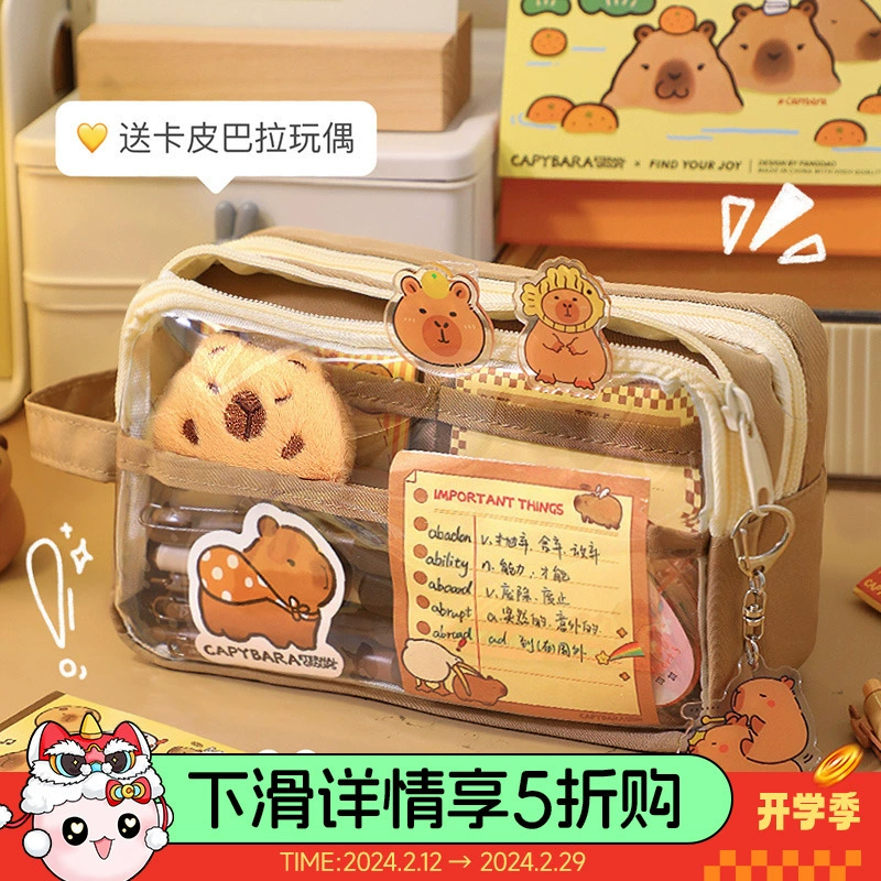 Дельфин сумка пенал для девочек 2024 Новый младших школьников прозрачная канцелярская сумка большой емкости нишевый пенал