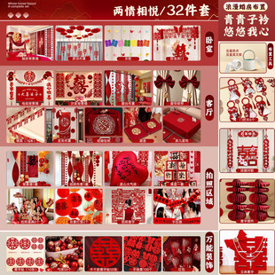 �鷿�������b�Y��ȫ���b��з�Ů�����ҿ͏dϲ��������c��Ʒ��ȫ