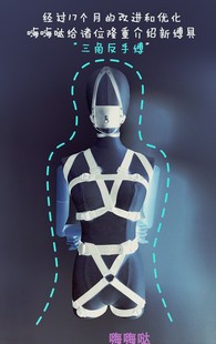 �Կ`��ȤBDSM��ʽ�`�K�`�o�`�������`�{�̷��־����ؿ`��R�`�Ը�