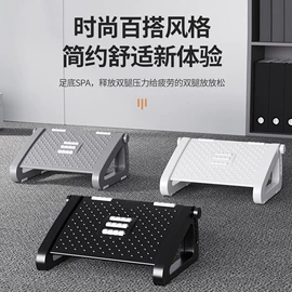 脚榻;其他椅凳;浴室凳