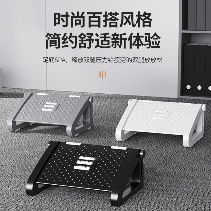 Adjustable Footrest for Sofa and Under-Desk Footrest, Children's Leg Support to Prevent Leg Crossing