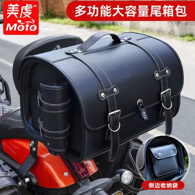 Universal Scooter Tail Bag, Motorcycle trunk - black-retro-tail-box-bottom-plate-full-helmet