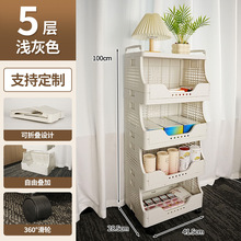 奶油ins风脏衣篮家用可折叠脏衣物整理筐塑料多层办公室收纳框