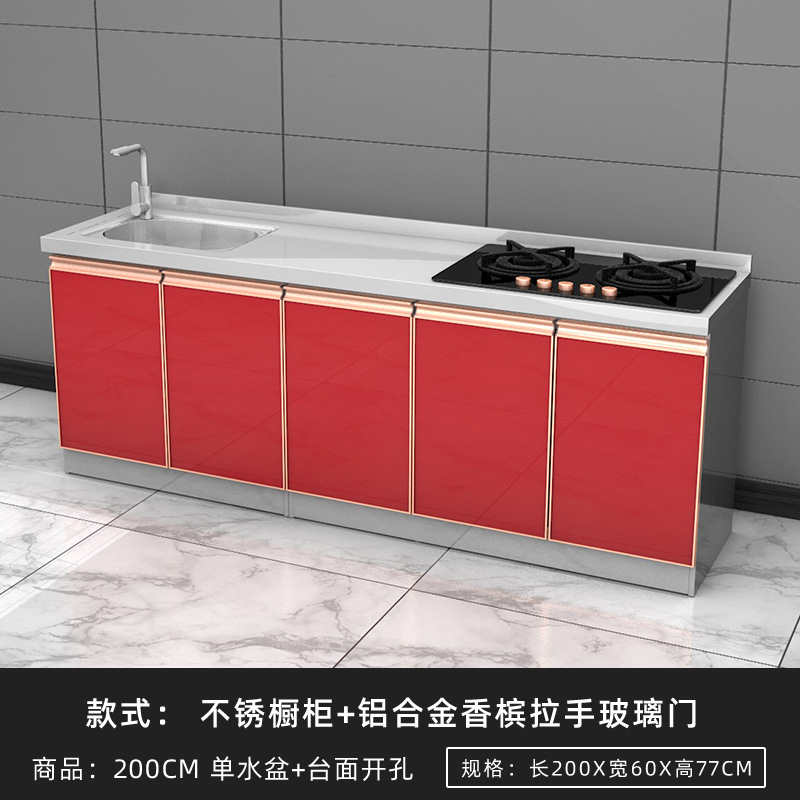 加宽60不锈钢厨柜简易厨房橱柜组装经济型单体水盆柜子碗柜储物柜|ms