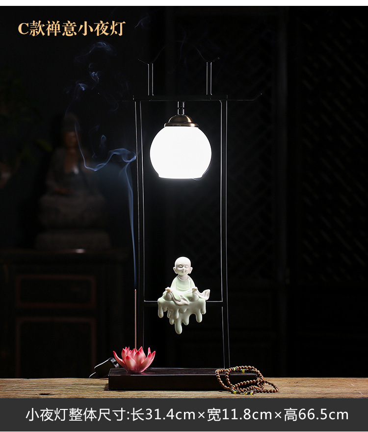 BJ005禅意小夜灯_09.jpg