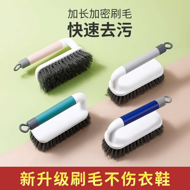 Щетка для стирки с длинной ручкой Мягкая щетка для обуви