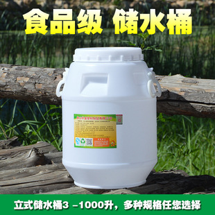 �l��Ͱ���Ͻ���Ͱ��ˮͰ���w����Ͱᄾ�Ͱ�ܷ�Ͱ�Ӻ��ˮͰ