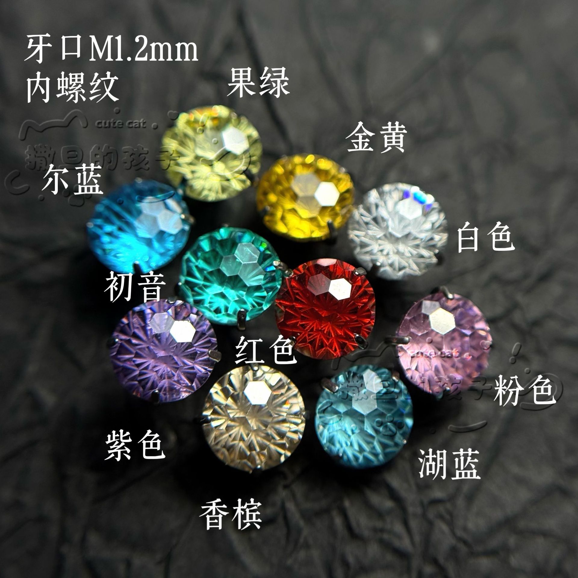 Silver pointed spike labret stud material detail