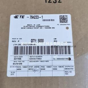 TE/泰科794223-1原装正品794223端子连接器-阿里巴巴