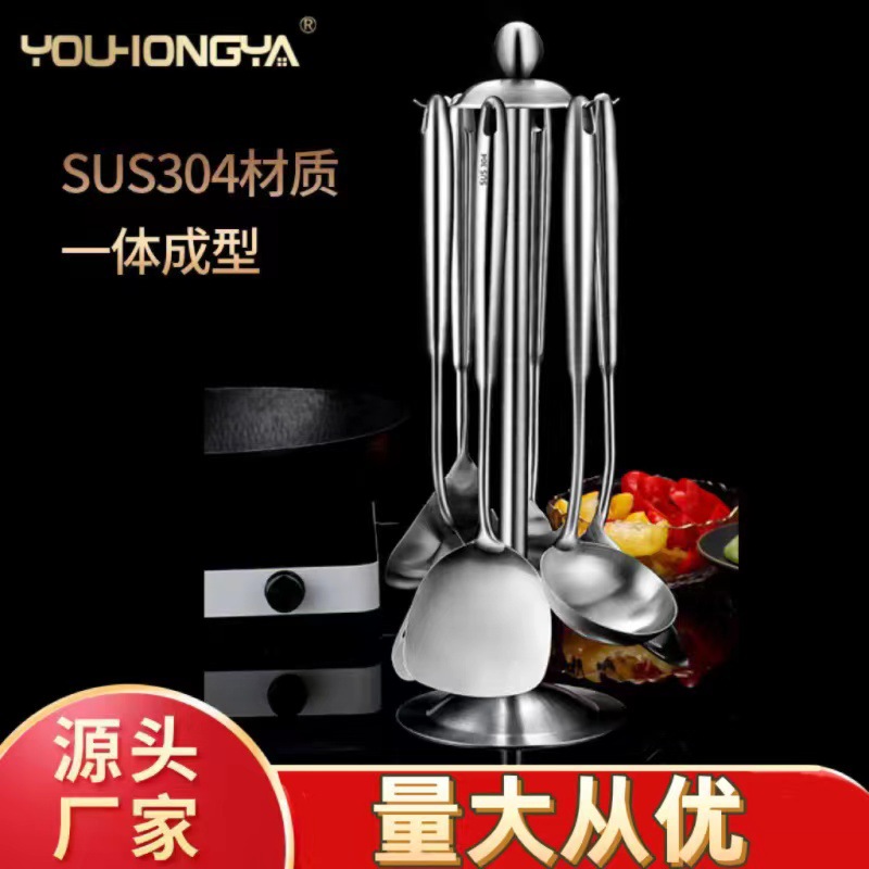 Directly for home kitchen supplies 304 stainless steel spatula hotel…