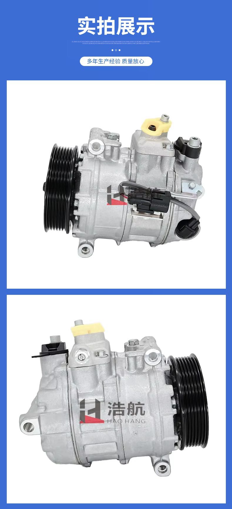 Factory Direct Sales Suitable for Land Rover Discovery 3 4.4 6Pk 110 Car Air Conditioning Compressor Air Pump
