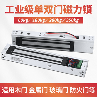 60KG70KG180KG280KG�����i12V/24V 늴��i���b�T��늿��i�T�i�p�T