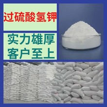 ��������� 20�����������ֻ�ֱ�����պ�˰�㽭�ֿ��ֻ���㶫