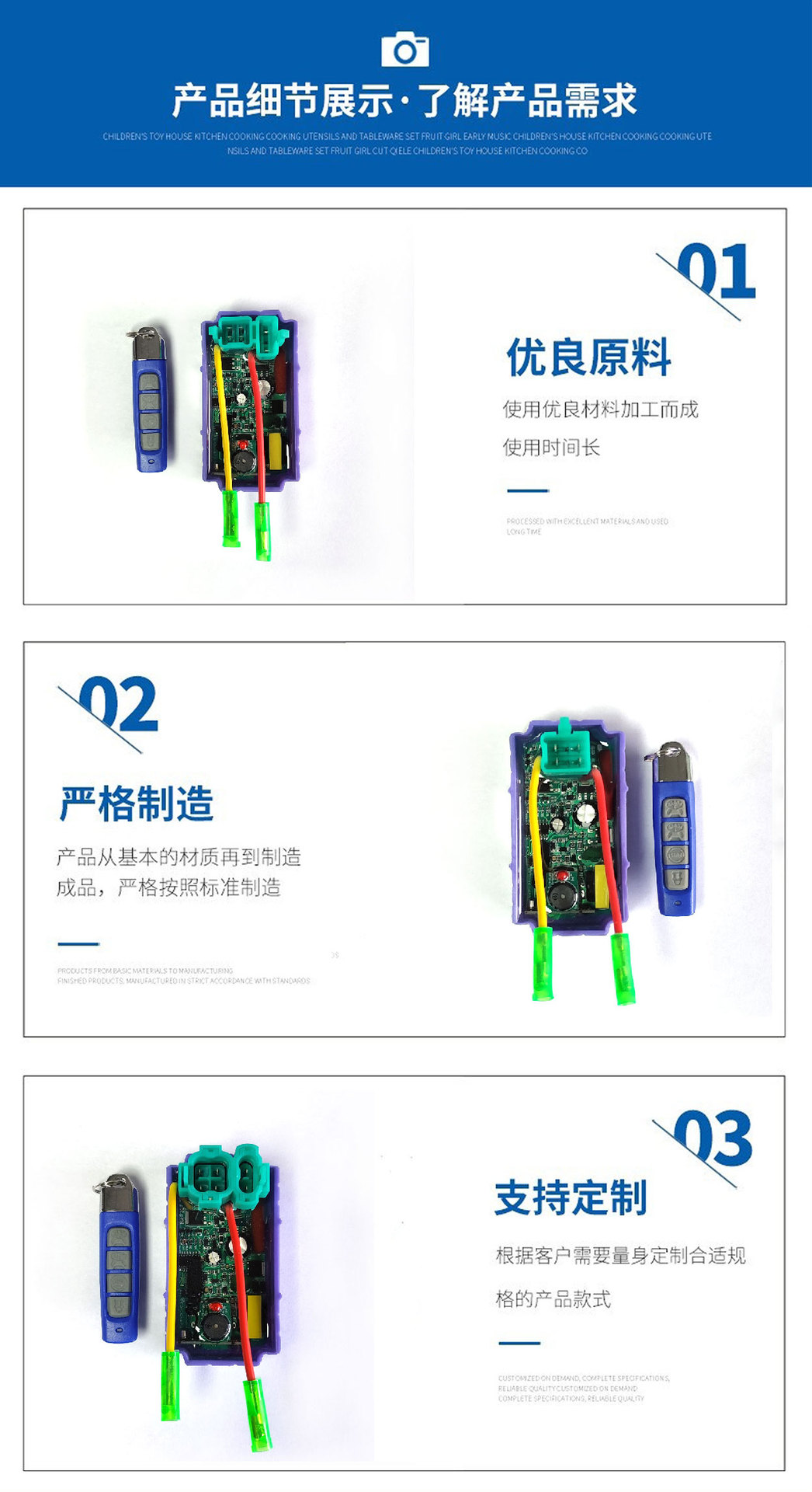 Dy100 Lf110Cc Intelligent Igniter Remote Control with Flashing Flasher Multi-Mode Motorcycle Igniter