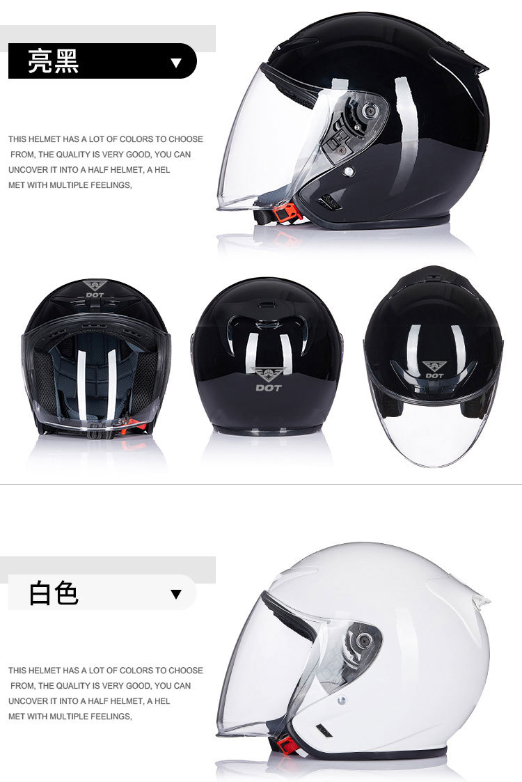 Dot Helmet Motorcycle Taichi Half Helmet Sun Protection 3C Certified All-Season Safety Helmet Electric Vehicle Helmet