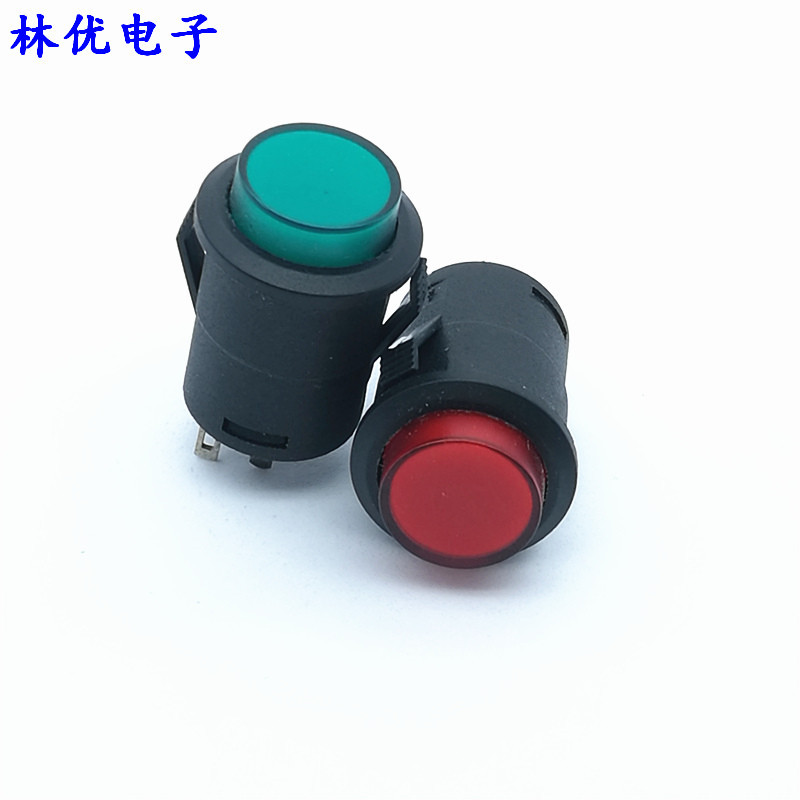 自锁卡式按钮开关DS-503安装尺寸16MM无锁按钮按通按断开关