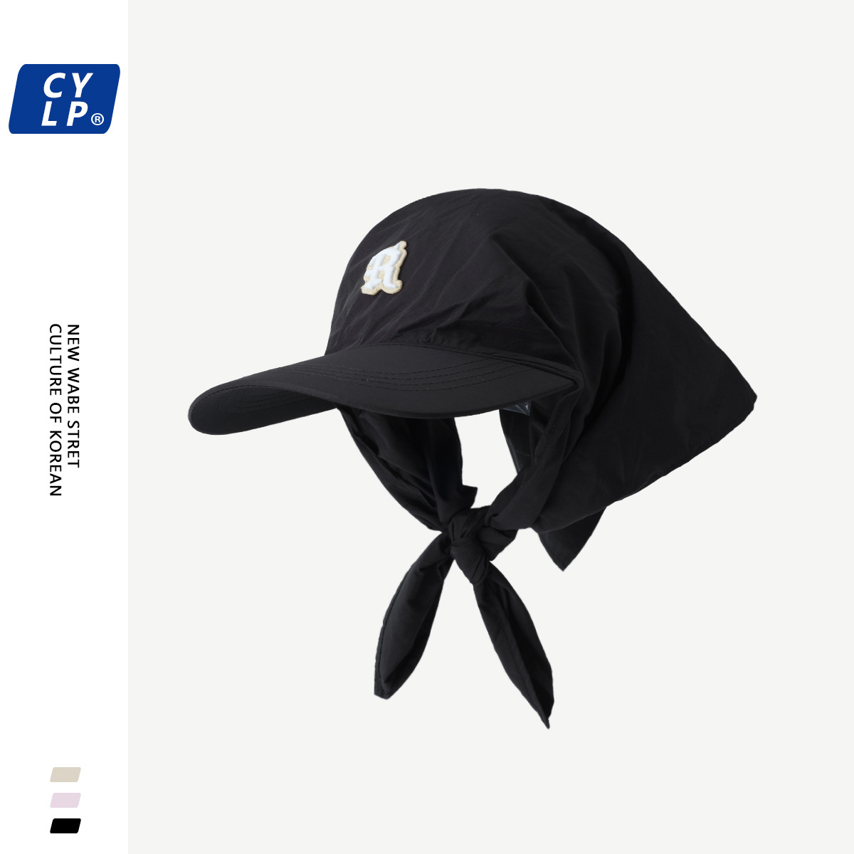 Baseball Cap With Integrated Headscarf Quick Dry Sun Hat Women_voghion.com