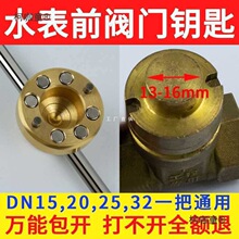 ˮǰyT耳ԁˮ_Pǰi]yˮˮyǰy̫