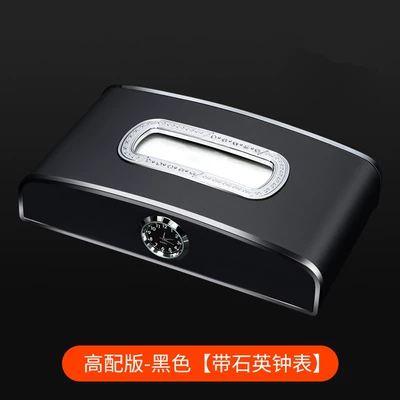 parking card clock Diamond-embedded — Car tissue box/set - high-end-black