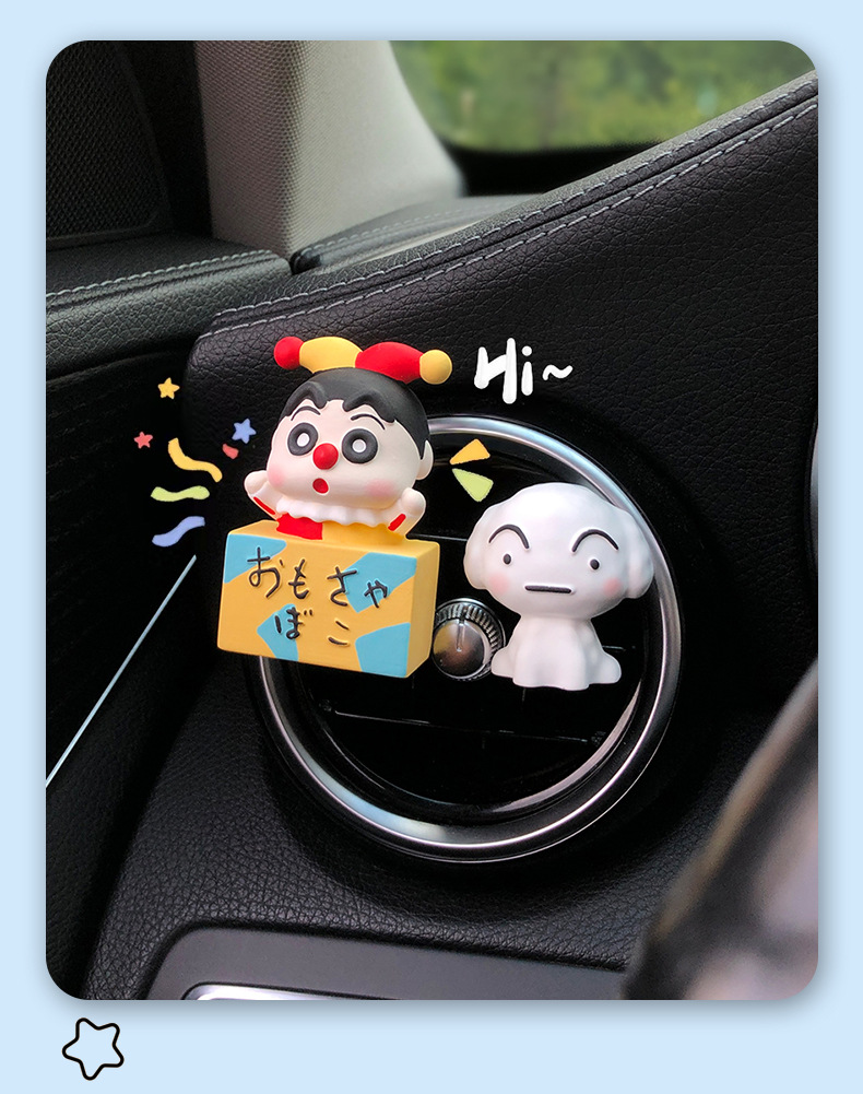 Cute auspicious small new car aromatherapy car air outlet decoration products expansion incense stone car accessories ornaments wholesale