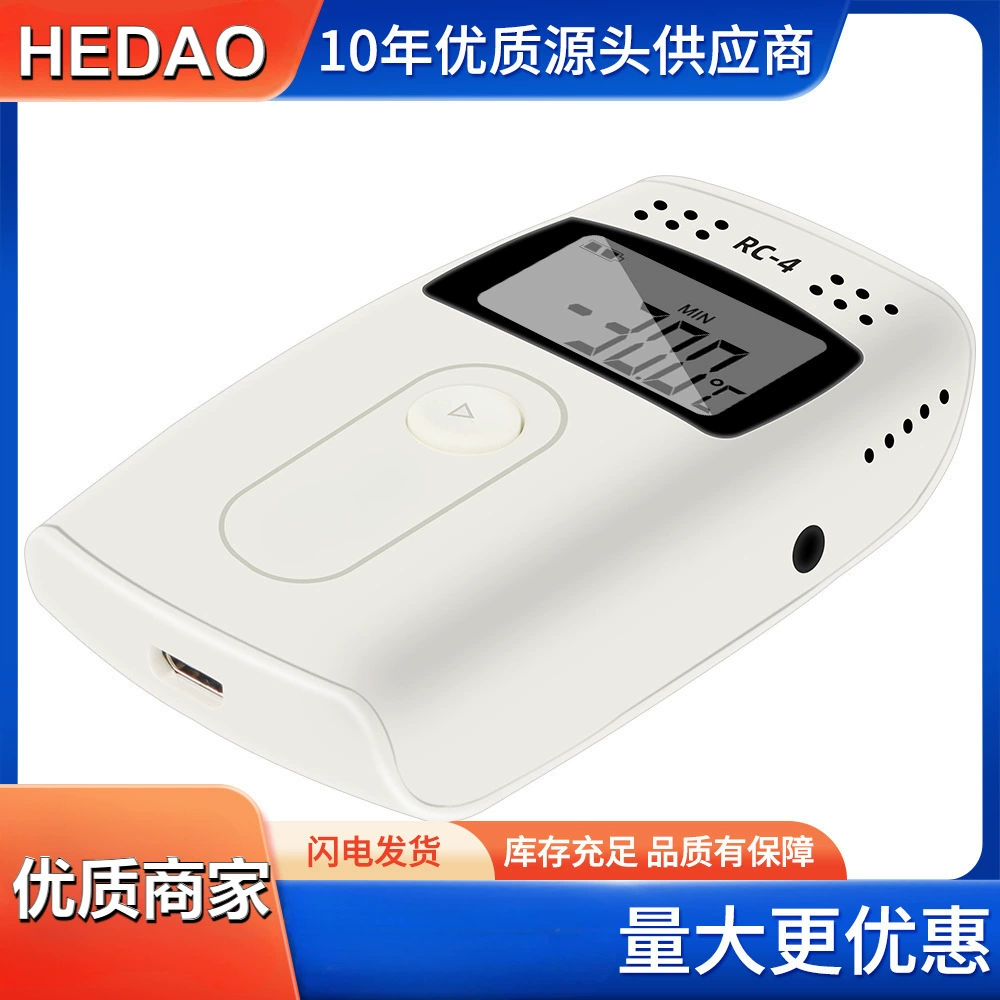 Усовершенствованный RC-4 мини-автоматический регистратор данных температуры холодная цепь холодильник теплица GSP сертифицированный USB термометр