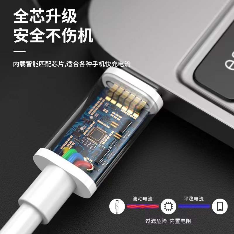 Typecからtypecへのデータケーブルは、携帯電話のタブレットpdを適用して、60wのダブルヘッドType-c100wフラッシュ充電を充電します