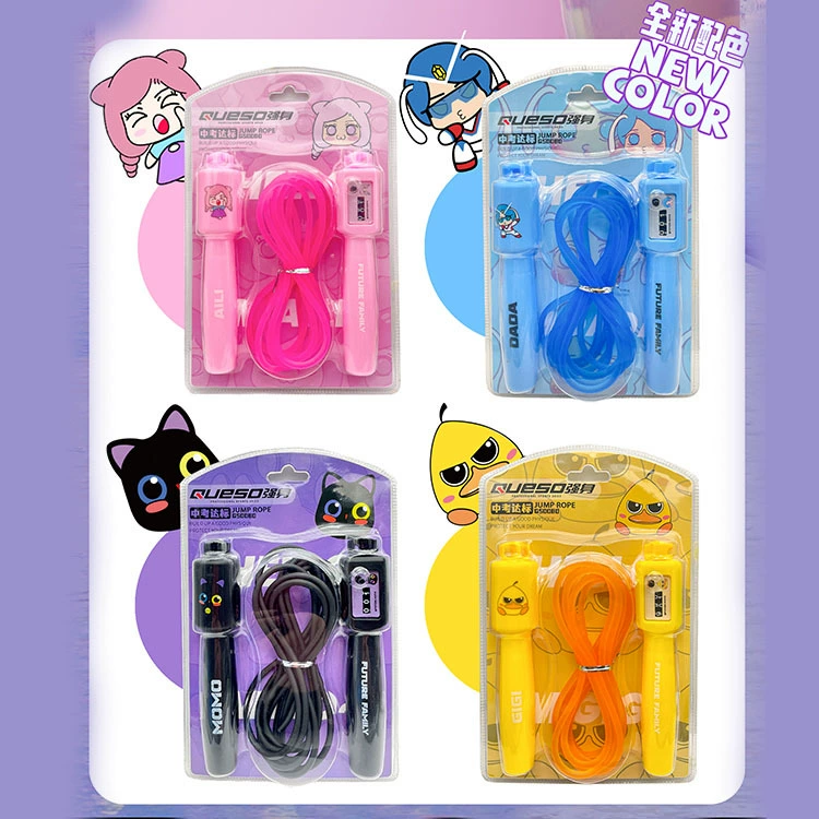Сильное тело Скакалка подсчет вступительных экзаменов в начальную школу дети детский сад Начинающий фитнес профессиональная веревка специальный прыжок Бог