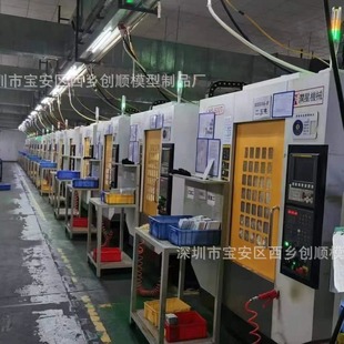 ���ؾ���CNC��X茼ӹ� ������ƷCNC���Ƽӹ� ��ģ�������ӹ�