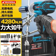 �ձ��M��늄Ӱ������޴�Ť����늰����늳��������ޛ_�����L��