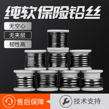 ������U�z������ʽ�l����l�_�P�۔�����ܛ�U�z10A30A40A60A100A