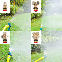 Copper bullet atomizing nozzle 4 points adjustable construction site dust removal spray nozzle centrifugal rockery irrigation garden garden