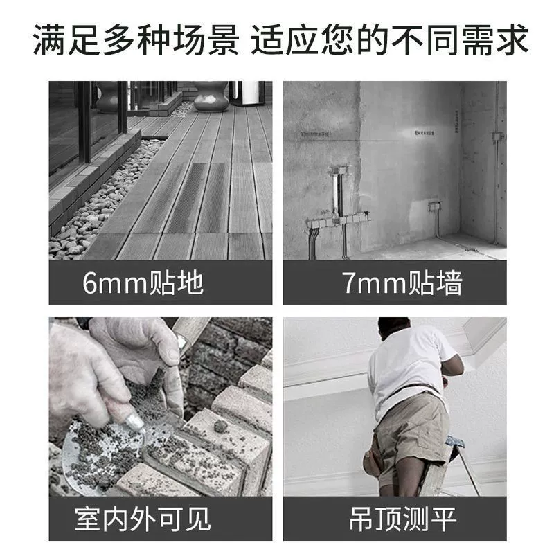 Инфракрасный 12-линейный зелёный индикатор уровня High-precision Многофункциональный лазерный прибор для улицы мощный свет 16 линий паста стенка Виттер