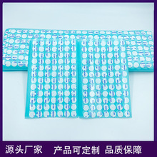 �S��ֱ�N�����o�۸�ճ�Թ��I�޼��A�λʹ��p��ճ���z���ߜ��z��