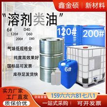 Dϵ܄ϴÓNζhϴTϡ܄120