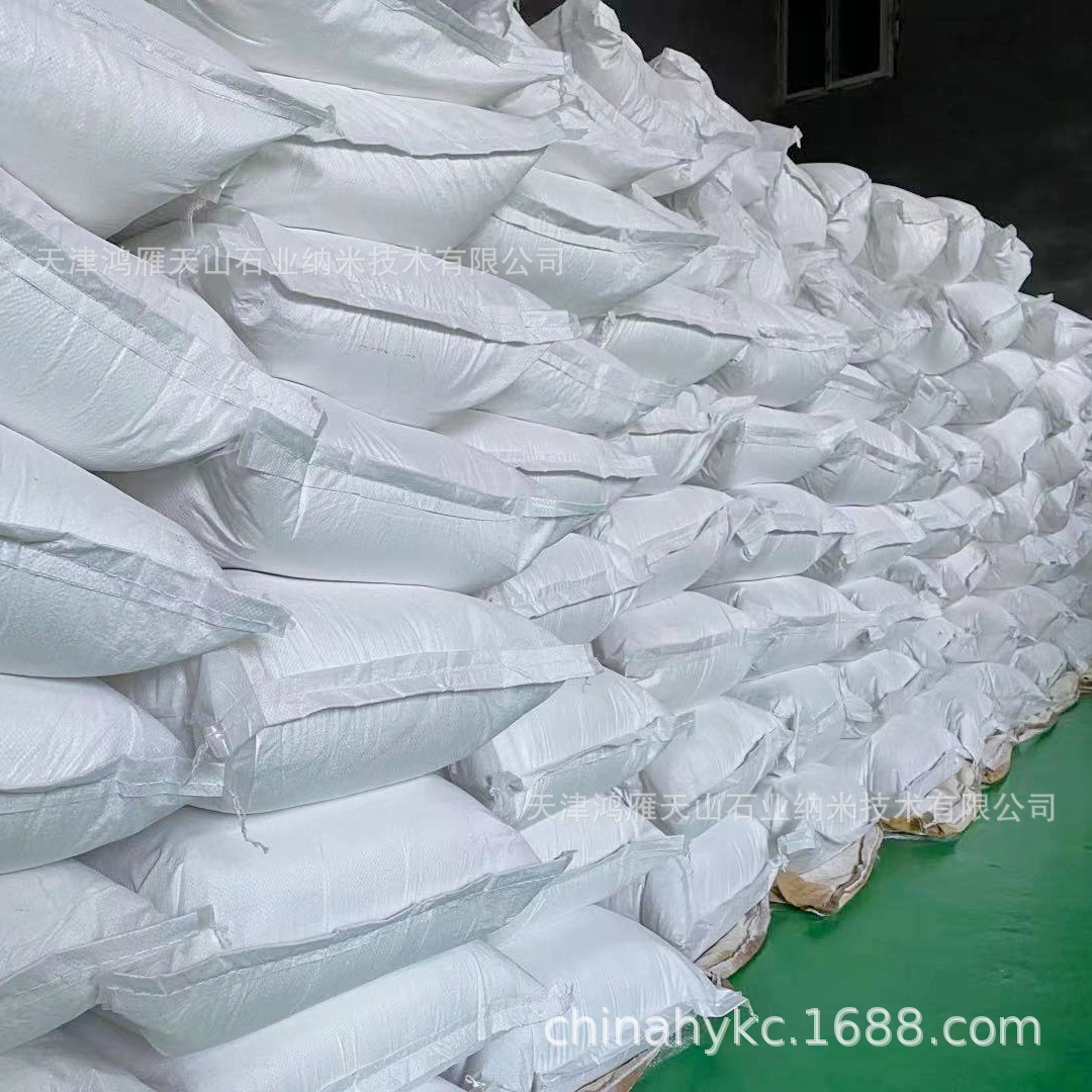 玉石粉 蛇纹石玉石粉 8000目玉石粉 岫玉玉石粉 批量供应